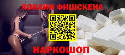 скорость mdpv Берёзовский