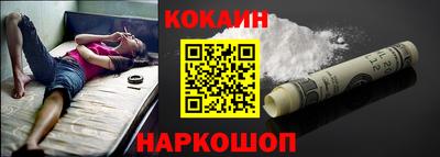 скорость mdpv Берёзовский