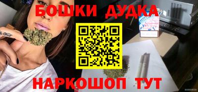 тгк Беслан