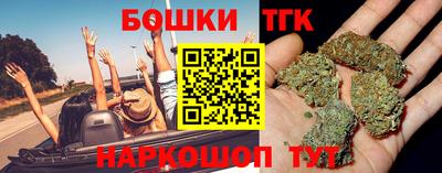 скорость mdpv Берёзовский