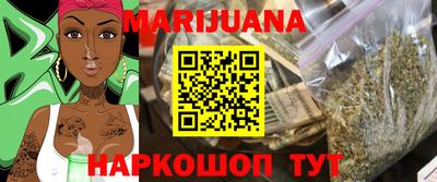 тгк Беслан