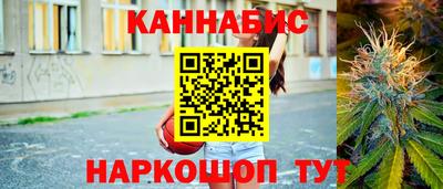 тгк Беслан