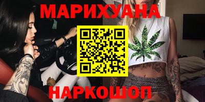скорость mdpv Берёзовский