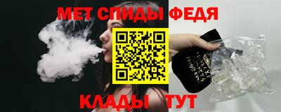 тгк Беслан