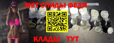 каннабис Ачхой-Мартан