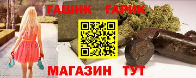 spice Бийск