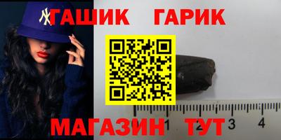 скорость mdpv Берёзовский