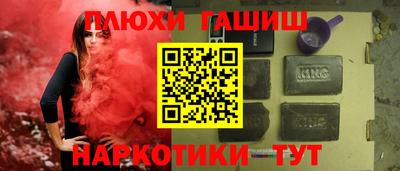 скорость mdpv Берёзовский