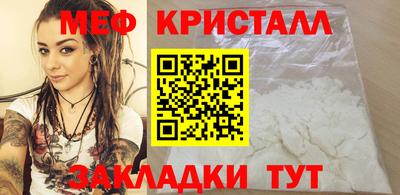 скорость mdpv Берёзовский