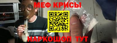 скорость mdpv Берёзовский